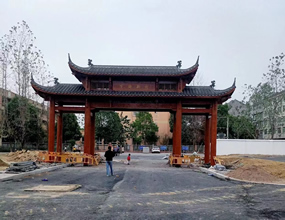 防腐木門(mén)樓